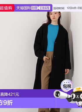1h可退 日本直邮N. Natural Beauty Basic 女装 短款无领长外套