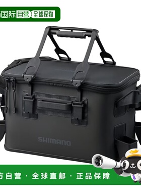日本直邮Shimano 竿休息钓具包 休息 4/硬型 27L 黑色 BK-024W