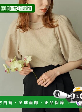 1h可退 日本直邮hinari 女士泡泡袖收腰上衣 舒适透气夏季款式 休