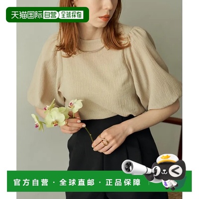 1h可退 日本直邮hinari 女士泡泡袖收腰上衣 舒适透气夏季款式 休