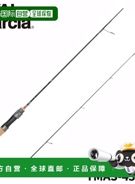 日本直邮Abu 阿布 鳟鱼竿 Trouting Marquis 阿斯雷 TMAS-432UL
