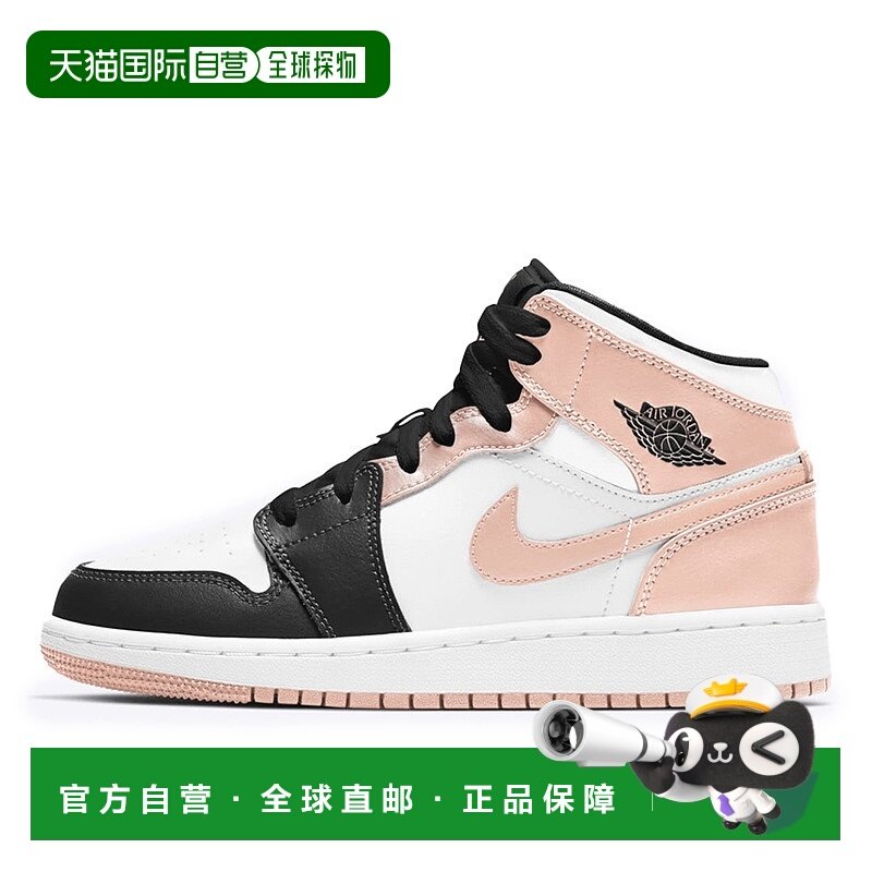 日本直邮NIKE AIR JORDAN 1 MID GS Nike Air Jordan 1 Mid GS 女,运动鞋new,运动休闲鞋,淘宝优惠券,粉丝福利购,淘宝优惠卷