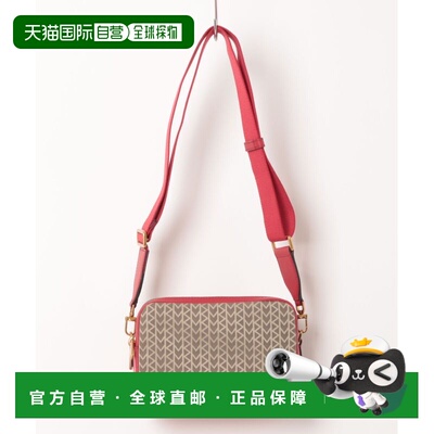 日本直邮MICHAEL KORS 迈克高仕 女士BRYANT MK2000 logo提花双拉