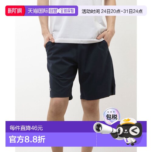 日本直邮OAKLEY 9676760114 4700 Oakley 男士 Cross Shorts Enha