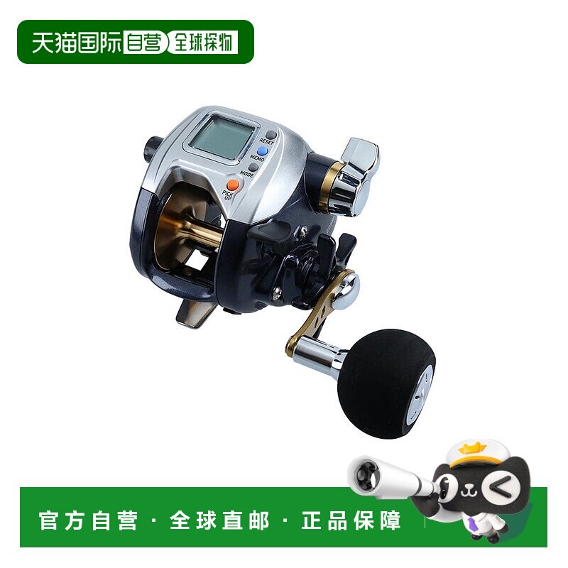 日本直邮Daiwa Electric Reel 达亿瓦电动渔线轮 Leo Blitz S400