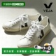 日本直邮Veja 运动鞋 VJEO020005