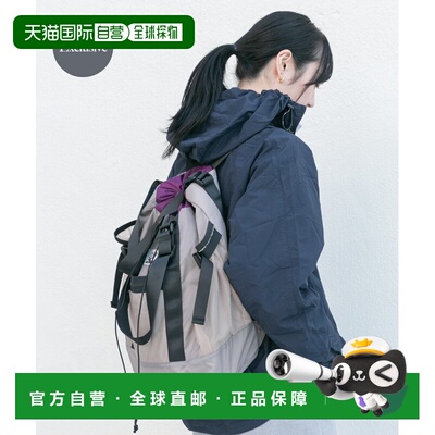 1h可退 日本直邮CARIBOU Mountaineering 女士 2WAY轻量托特包 别