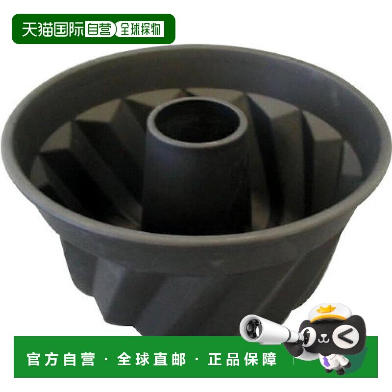 【日本直邮】Tigercrown蛋糕模具黑色三能屋空心菊花乳酪模具