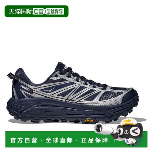日本直邮HOKA 马法特速度2 大学跑鞋 跑步鞋运动鞋蓝银