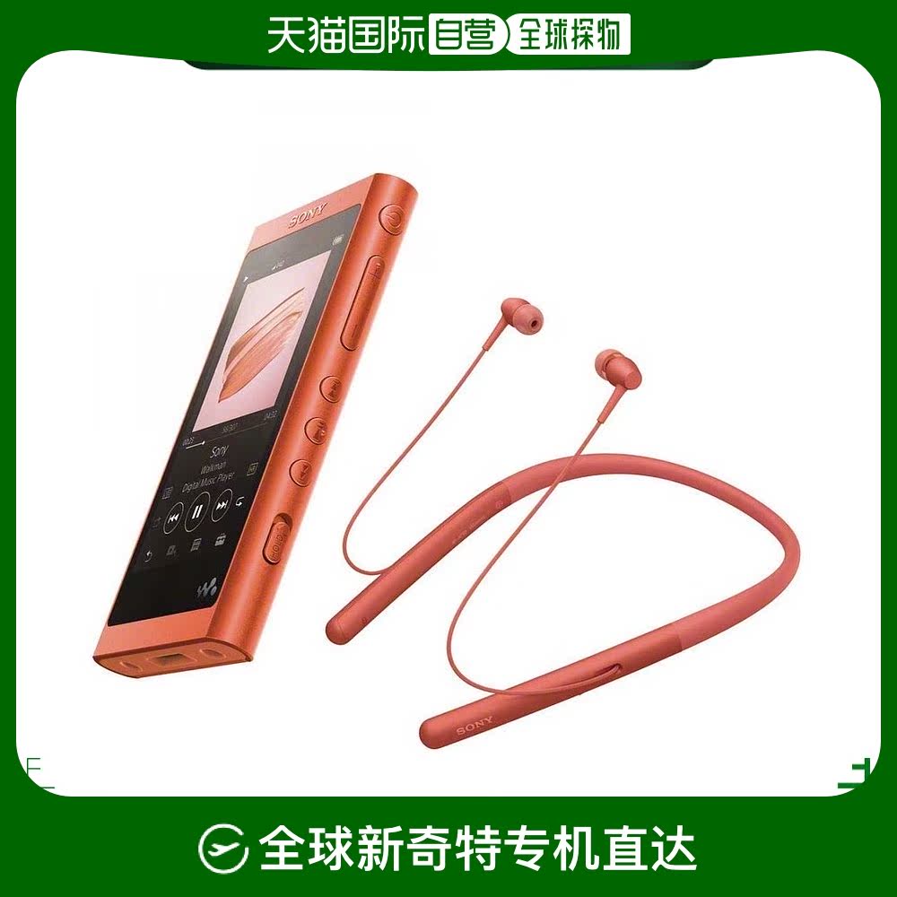 Not Specified װߴ磺27.2*5.6*34.6cm ձֱʡSony16GBNW-A55WImicroSD NW-A552355.05Ԫ(88VIP 95)