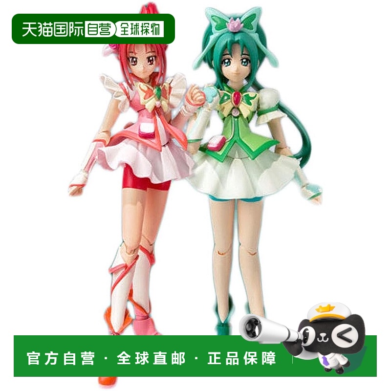 【日本直邮】SHFiguarts Yes PreCure 5 GoGo Cure Mint＆Cure Ro
