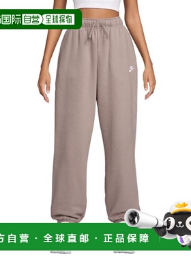 日本直邮Nike 俱乐部抓绒中腰宽松款运动长裤 DQ5801-272(L 码)