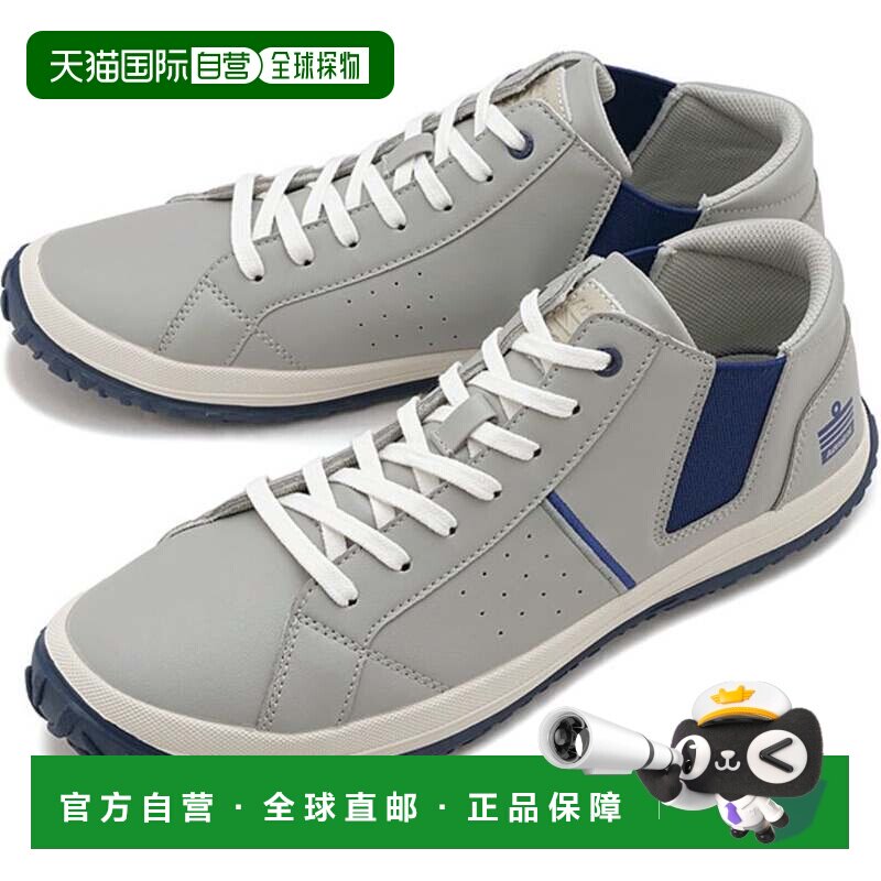 日本直邮NOAH Lt.Gray 133802-08 卫衣运动鞋休闲鞋 - 实物图