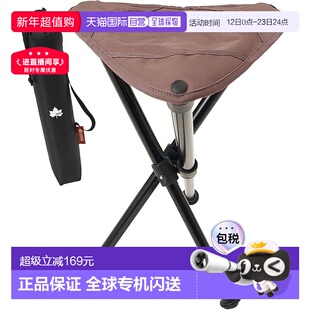 【日本直邮】Logos 户外露营椅子 三脚架椅 带专用收纳袋73359002