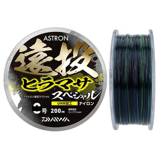 日本直邮 Daiwa Astron Long Throw Hiramasa Special 200m No.10