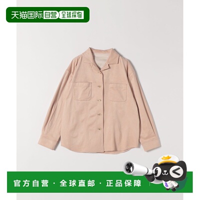 1h可退 日本直邮SHIPS any 女装 聚酯纤维麂皮感口袋衬衫夹克 724