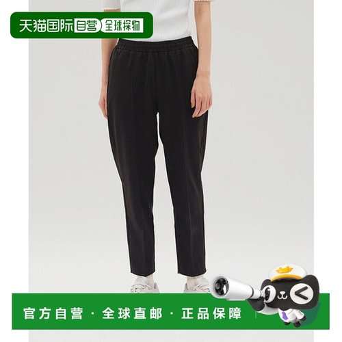 日本直邮New Balance MET24 Slim Tapered Fit 男装长裤[80695318