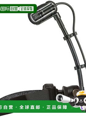 【日本直邮】Audio Technica 电容麦克风 ATM350W 黑色 乐器录音