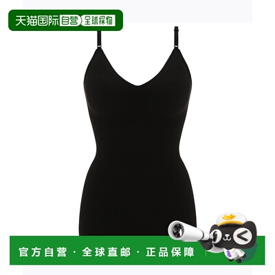 1h可退 日本直邮Sloggi 女士无缝内搭棉混吊带背心 10211776