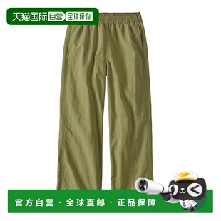 日潮跑腿patagonia巴塔哥尼亚 女式户外休闲裤 BUGR XS女款裤子