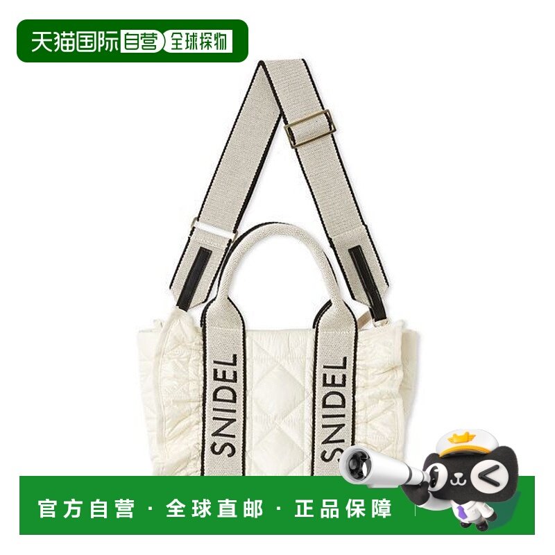 日本直邮SNIDEL 褶边针织标志包 [98660680]