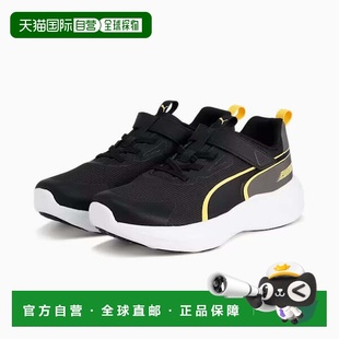Speed Monster 马拉松慢跑用 日本直邮PUMA 青少年跑步鞋