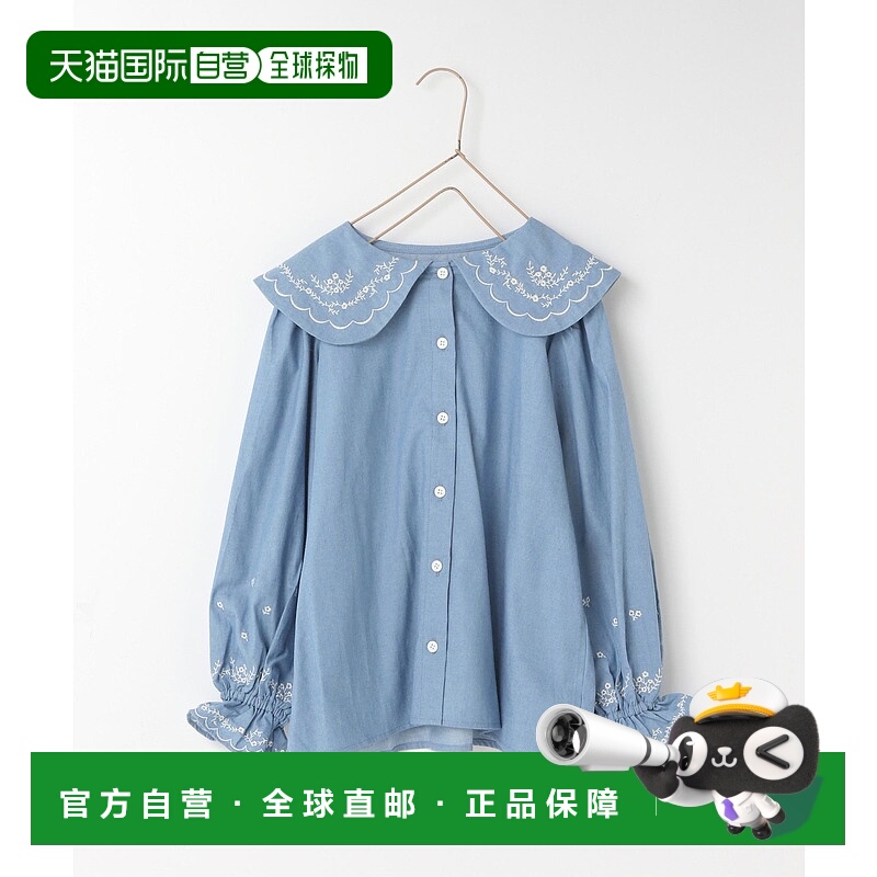 1h可退 日本直邮LOWRYS FARM 儿童花卉刺绣长袖衬衫 292570