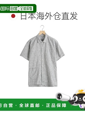 1h可退 日本直邮Engineered Garments男装宽松版型半袖衬衫 亲肤