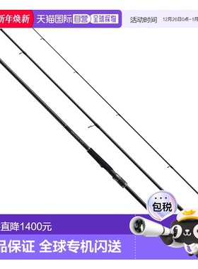 日本直邮Shimano 杆 '21 Nessa XR S104M