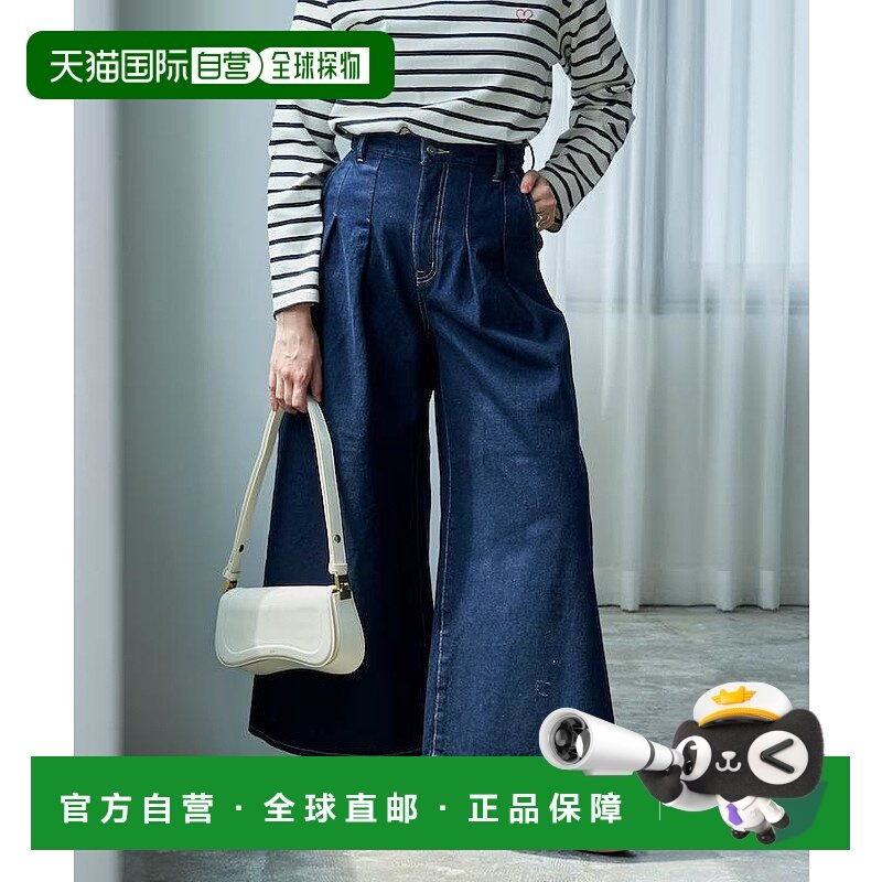 日本直邮CIMARRON JEANS 女士宽松牛仔裤 1140147900053,女装/女士精品,牛仔裤,淘宝优惠券,粉丝福利购,淘宝优惠卷