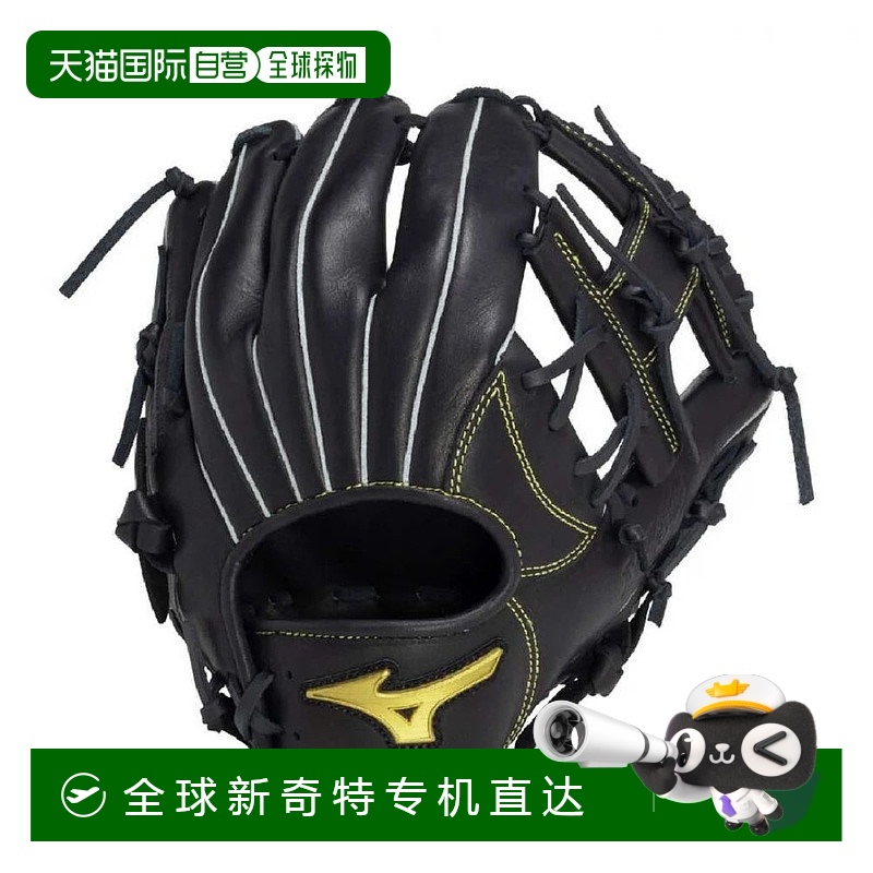 日本直邮MIZUNO-Mizuno Junior垒球MZ柔软的全能尺寸L 1AJGY23930