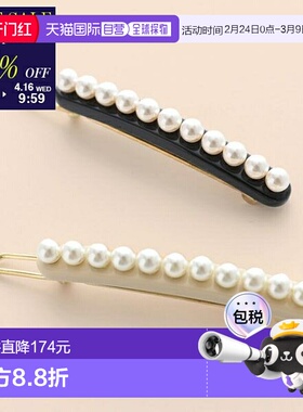 日本直邮ALEXANDRE DE PARIS 发夹 ATB 17243 03 女士发饰珍珠 2