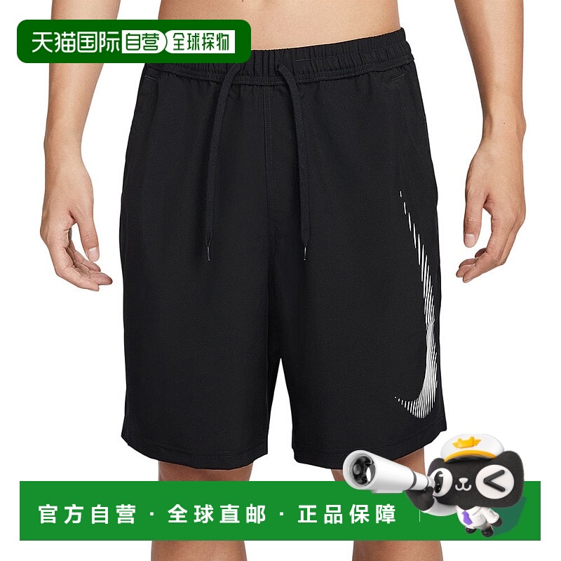 日本直邮 Nike DF FORM 9IN UL 男士短裤 S [HJ4046010]耐克速干