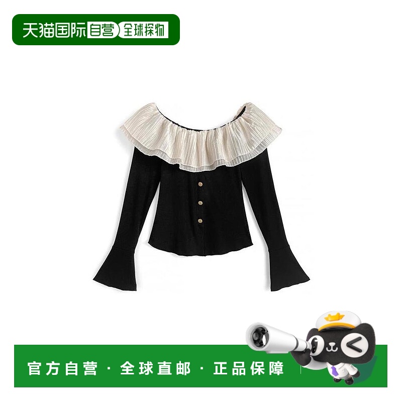 日本直邮日潮 GRL荷叶边露肩针织上衣at2568