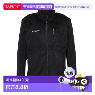 日本直邮Mammut 全拉链抓绒 Goblin 中层夹克 亚洲版型 [10142299