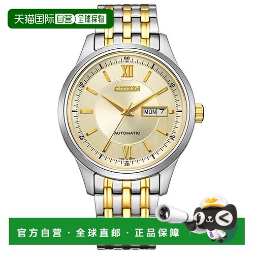日本直邮NY4057-63P CITIZEN COLLECTION 男士手表