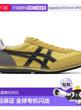 日本直邮Onitsuka Tiger EDR 78 1183B411_751鬼塚虎跑鞋运动鞋