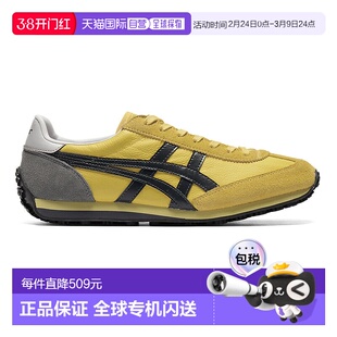 日本直邮Onitsuka Tiger EDR 78 1183B411_751鬼塚虎跑鞋运动鞋