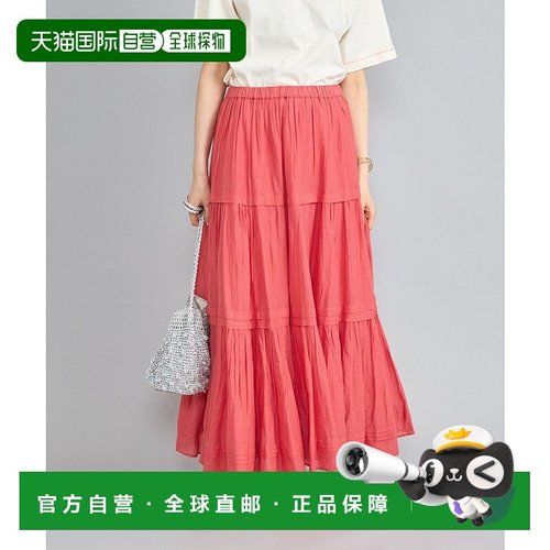 日本直邮coen MARKET 撕裂喇叭裙 [CO3322EW008936]