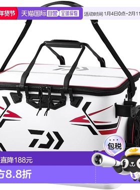 【日本直邮】达亿瓦Provider Keeper 水桶 FD45 (F) 白色