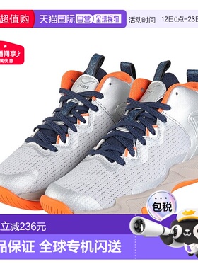 日本直邮ASICS-ASIC（儿童）Junior Basket鞋Bash Nova Surge 3 G