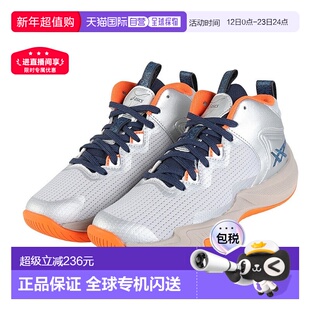 日本直邮ASICS-ASIC(儿童)Junior Basket鞋Bash Nova Surge 3 G
