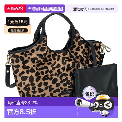 日本直邮GIANNI CHIARINI  女士手提包简约时尚休闲BS 11109 HORS