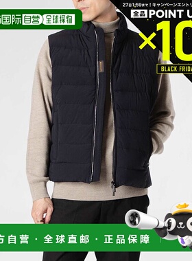 日本直邮MOORER ACQUA OLIVER-KN男士防水羽绒背心 MOUGL200004 T