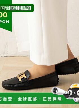 日本直邮 TODS 鞋 Kate Gommini 驾驶鞋女式 TODS XXW00G0DE50 NH