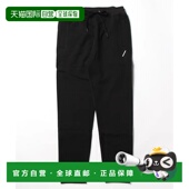 日本直邮5351 男士 POUR 1h可退 LES HOMMES 纯棉细腿运动裤 舒适