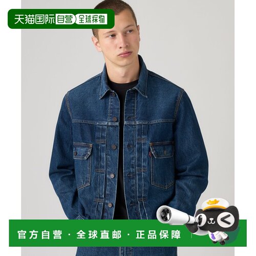 日本直邮Levi's 男装 Type II复古牛仔夹克 A7632【付后1h可退】