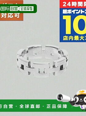 日本直邮Daniel Wellington 三环戒指 戒指配饰 DW00401030 女士