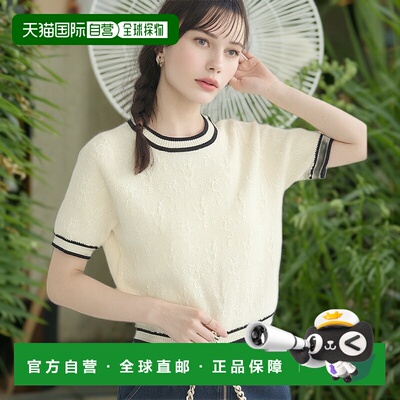 1h可退 日本直邮earth music&ecology 女装 双色花卉提花针织罩衫