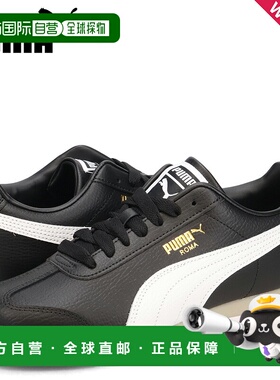 日本直邮彪马运动鞋 Roma 24 标准女士 ROMA 24 STANDARD 396868-